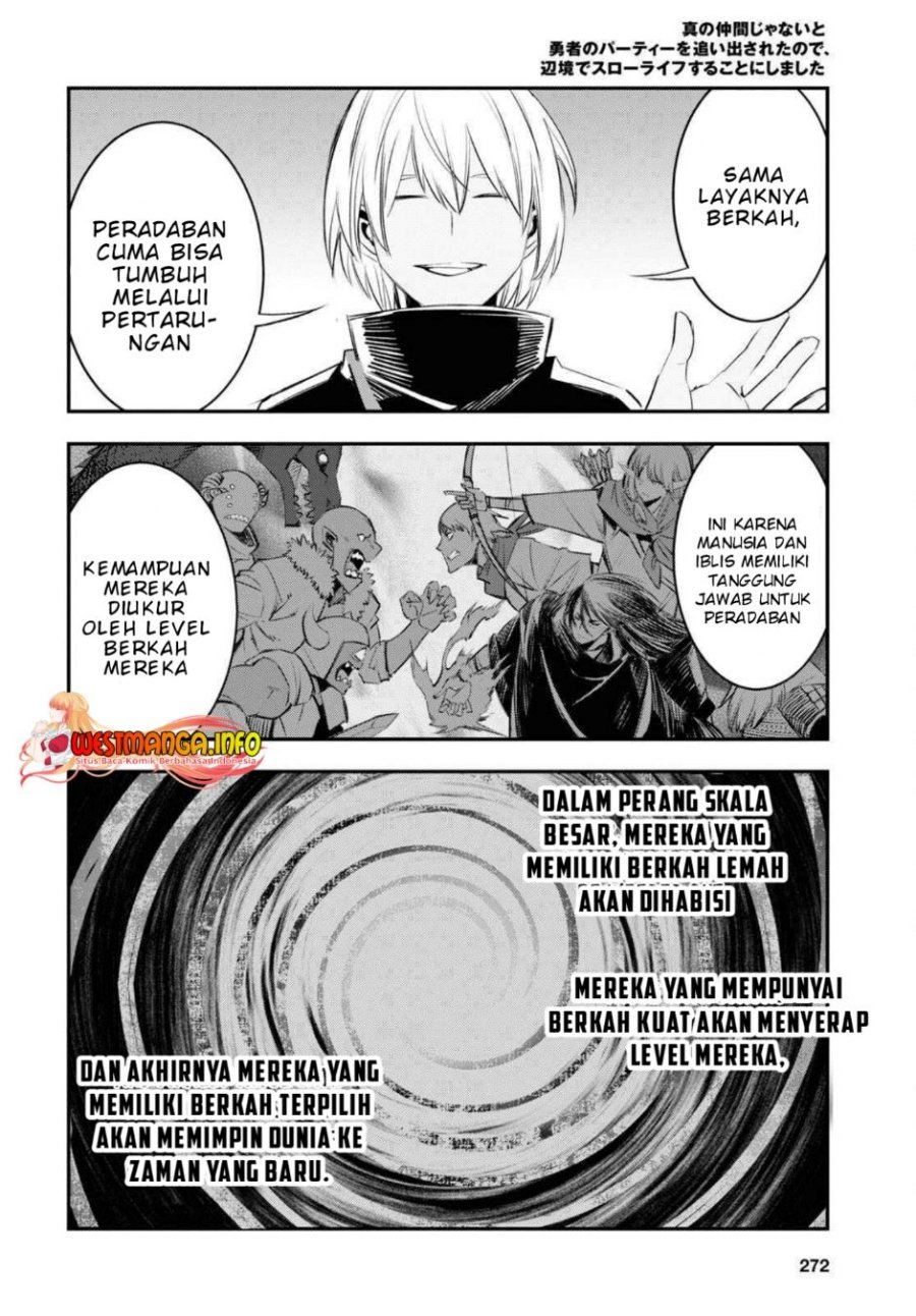 Shin no Nakama janai to Yuusha no Party wo Oidasareta node Henkyou de Slow Life suru Koto ni shimashit Chapter 59 Gambar 26
