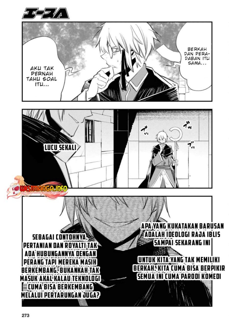 Shin no Nakama janai to Yuusha no Party wo Oidasareta node Henkyou de Slow Life suru Koto ni shimashit Chapter 59 Gambar 27