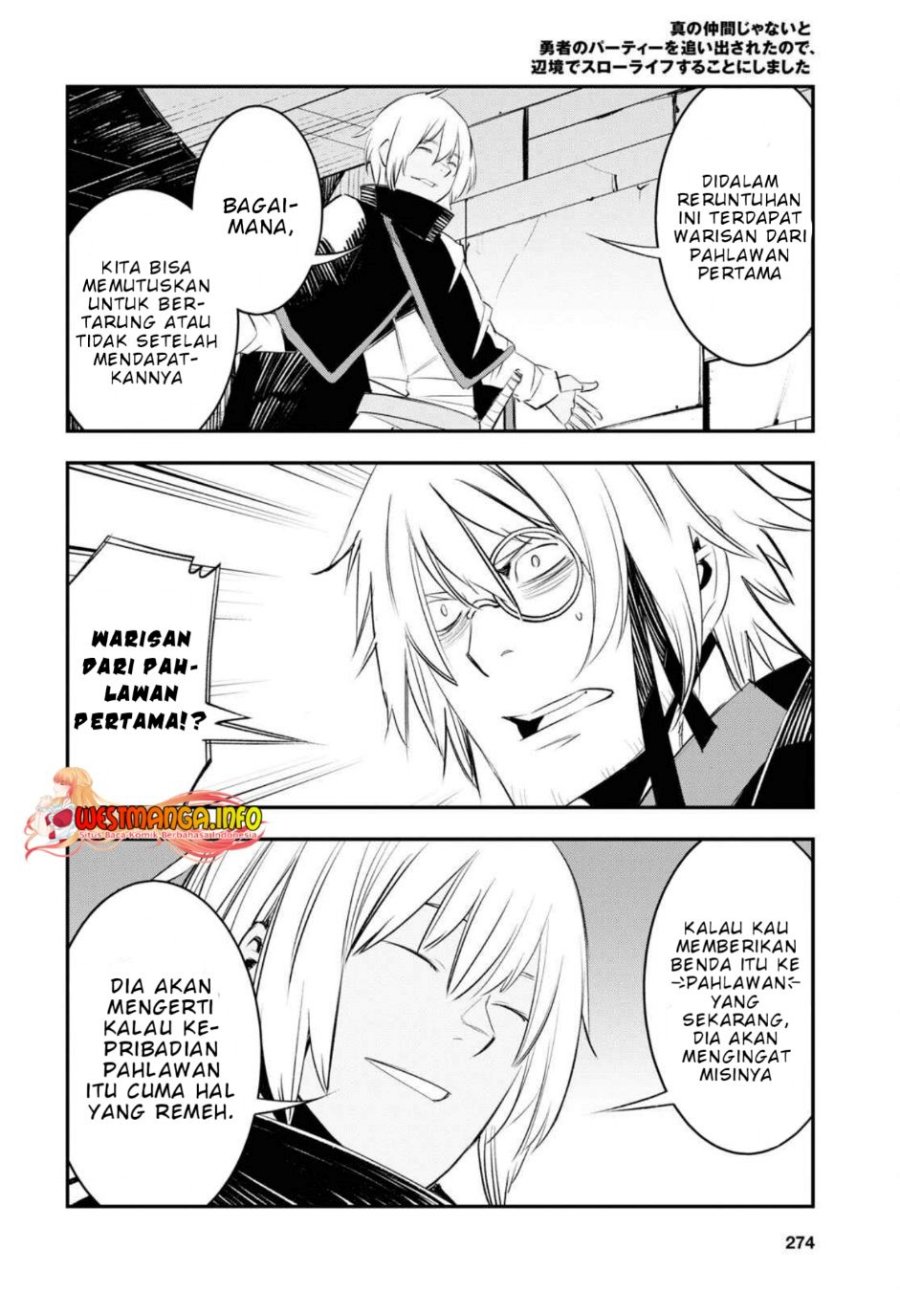 Shin no Nakama janai to Yuusha no Party wo Oidasareta node Henkyou de Slow Life suru Koto ni shimashit Chapter 59 Gambar 28