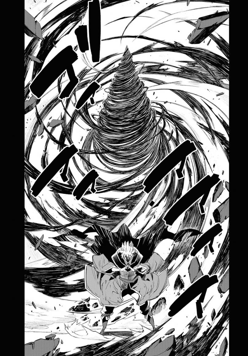 Shin no Nakama janai to Yuusha no Party wo Oidasareta node Henkyou de Slow Life suru Koto ni shimashit Chapter 65 Gambar 9