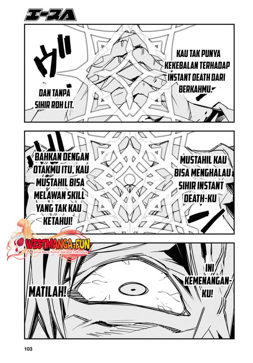 Shin no Nakama janai to Yuusha no Party wo Oidasareta node Henkyou de Slow Life suru Koto ni shimashit Chapter 65 Gambar 17