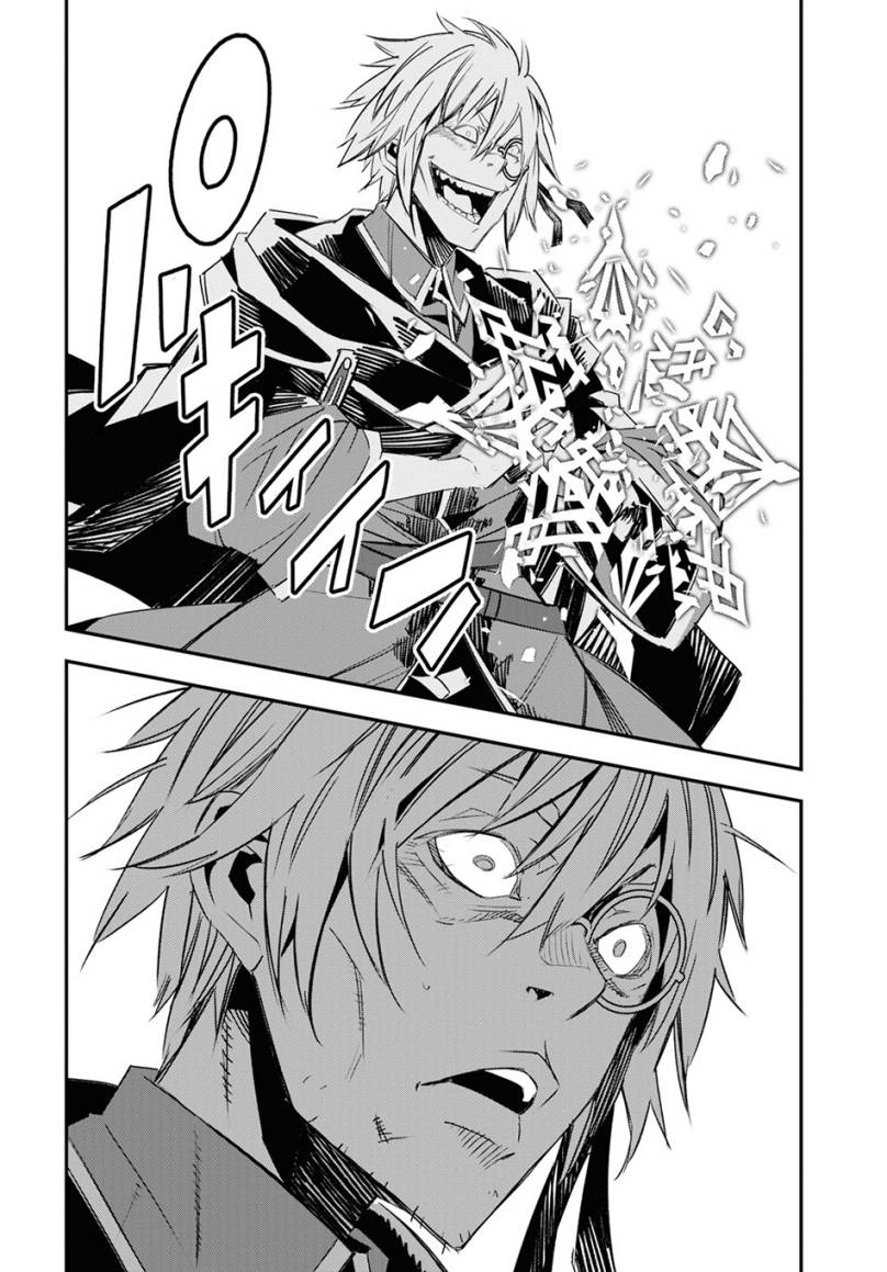 Shin no Nakama janai to Yuusha no Party wo Oidasareta node Henkyou de Slow Life suru Koto ni shimashit Chapter 65 Gambar 18