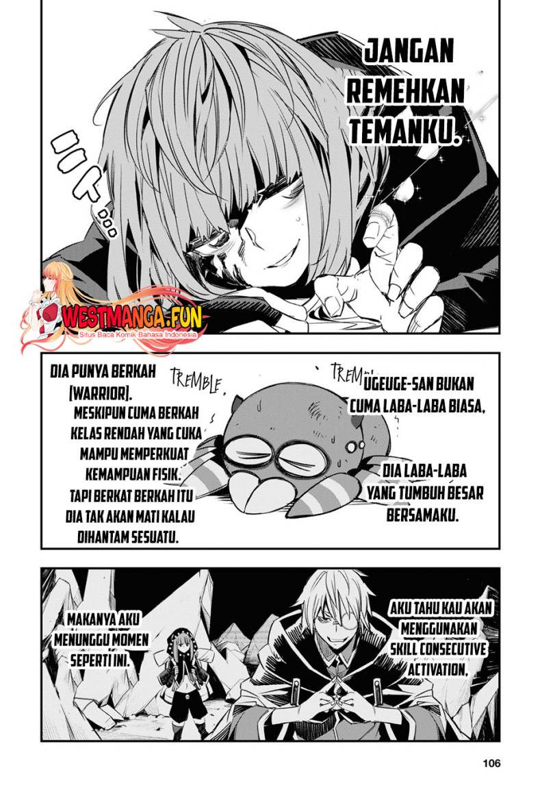 Shin no Nakama janai to Yuusha no Party wo Oidasareta node Henkyou de Slow Life suru Koto ni shimashit Chapter 65 Gambar 20