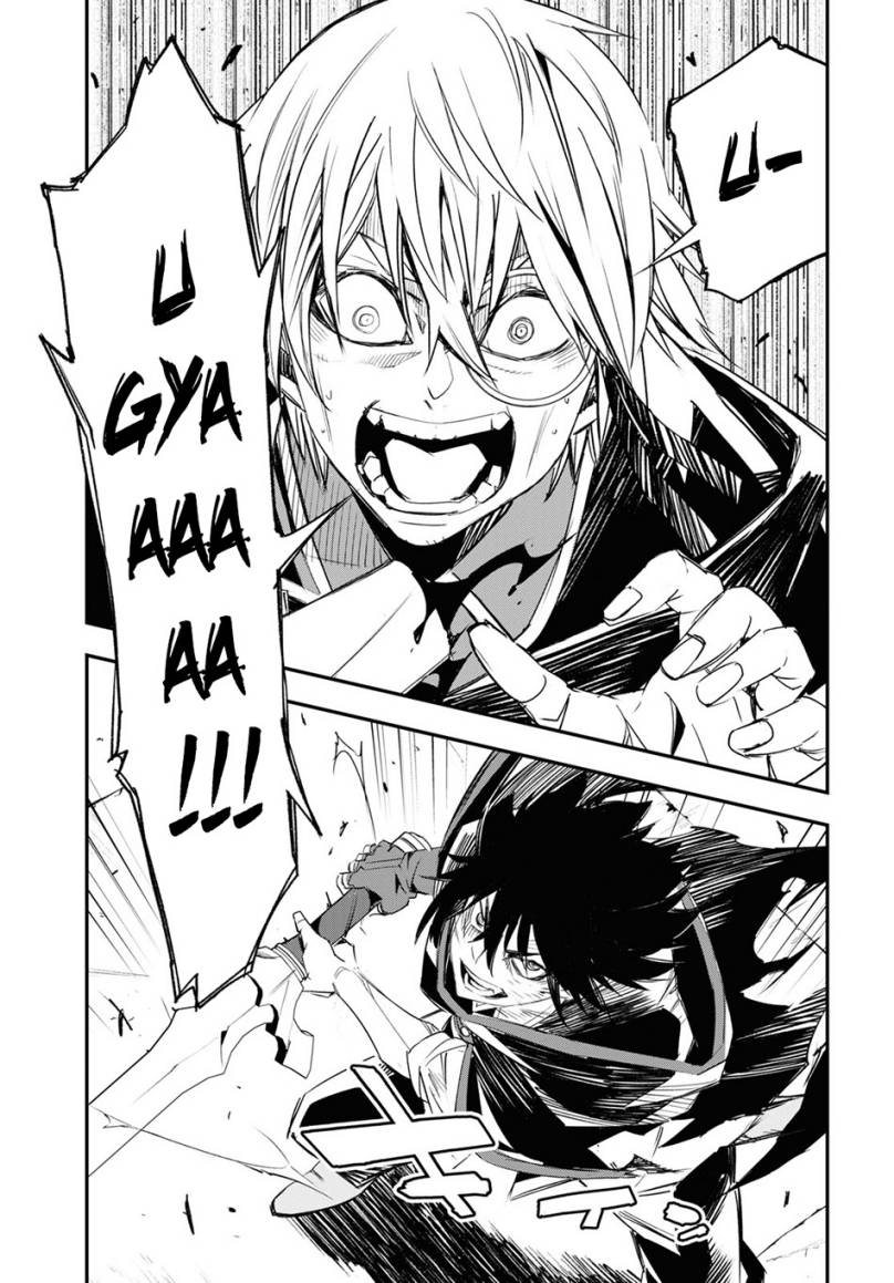 Shin no Nakama janai to Yuusha no Party wo Oidasareta node Henkyou de Slow Life suru Koto ni shimashit Chapter 65 Gambar 25