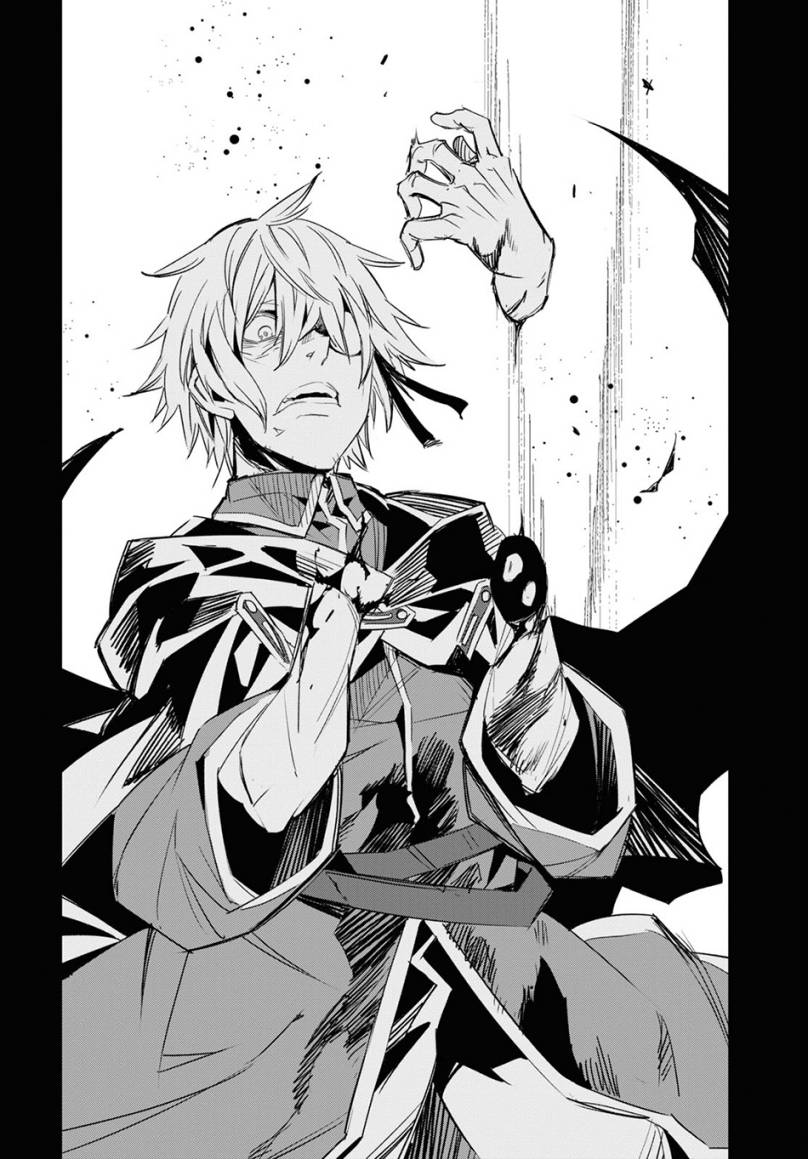 Shin no Nakama janai to Yuusha no Party wo Oidasareta node Henkyou de Slow Life suru Koto ni shimashit Chapter 65 Gambar 26