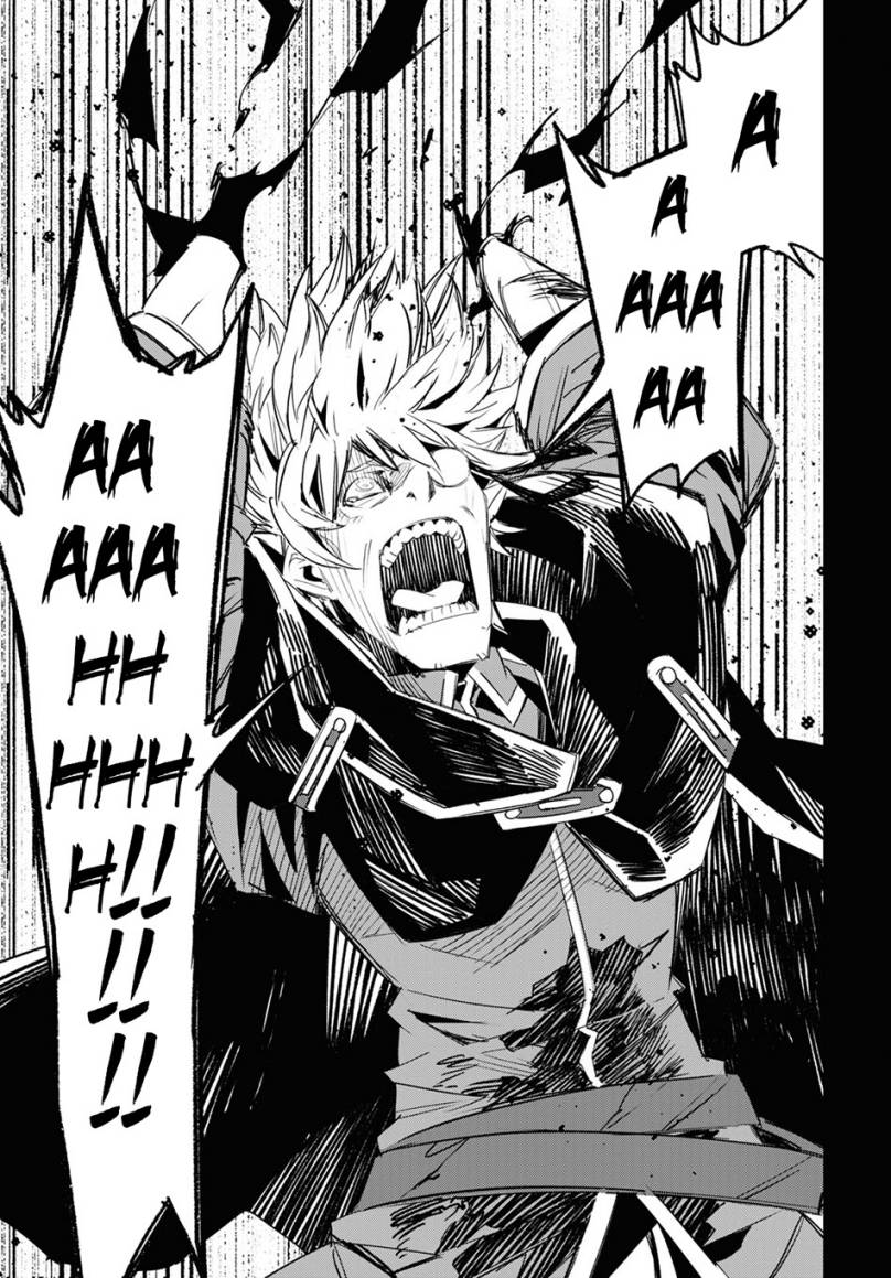 Shin no Nakama janai to Yuusha no Party wo Oidasareta node Henkyou de Slow Life suru Koto ni shimashit Chapter 65 Gambar 27