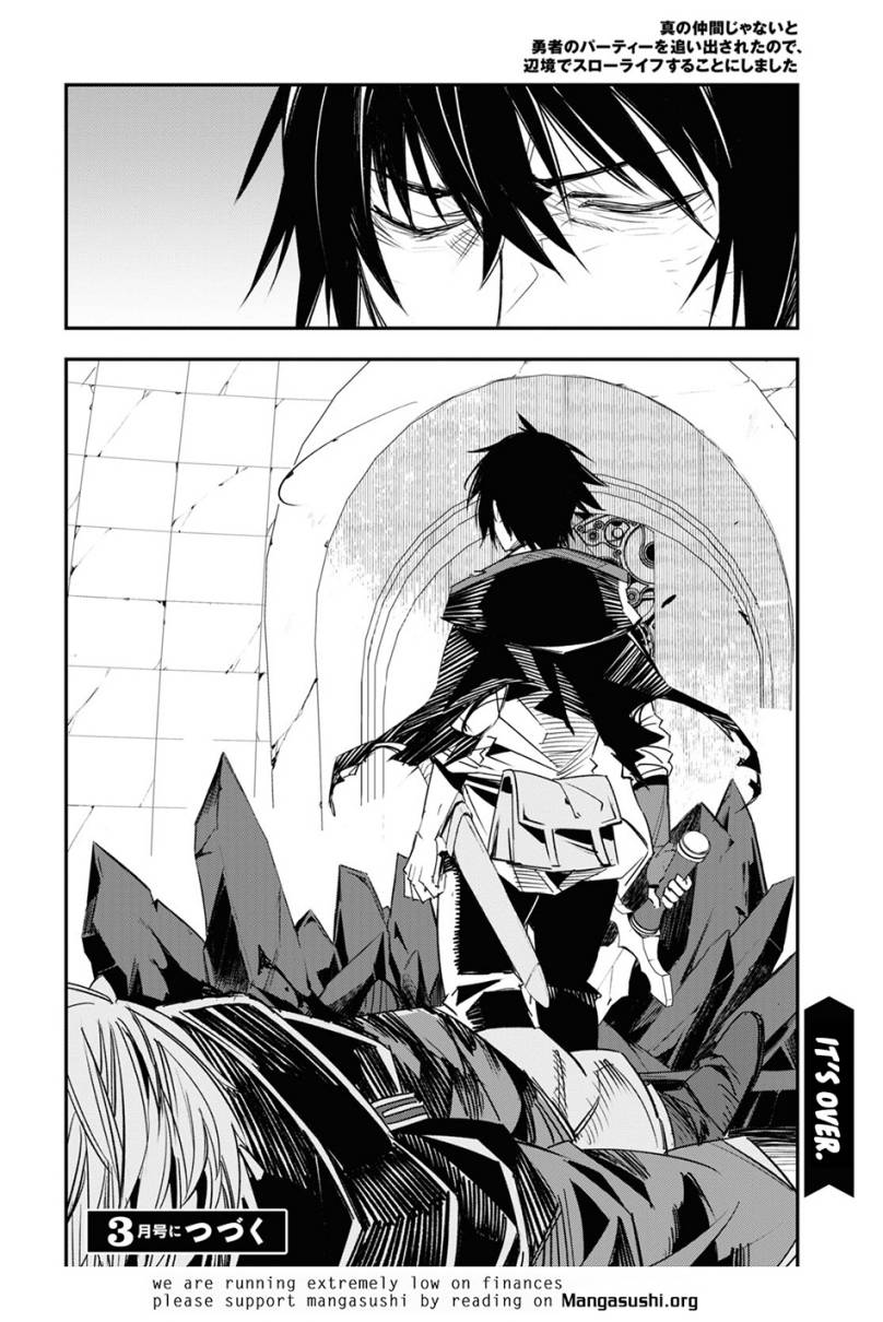 Shin no Nakama janai to Yuusha no Party wo Oidasareta node Henkyou de Slow Life suru Koto ni shimashit Chapter 65 Gambar 36