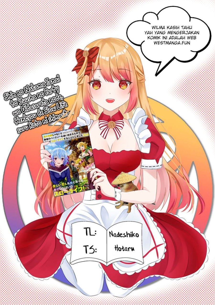 Shin no Nakama janai to Yuusha no Party wo Oidasareta node Henkyou de Slow Life suru Koto ni shimashit Chapter 66 Gambar 1