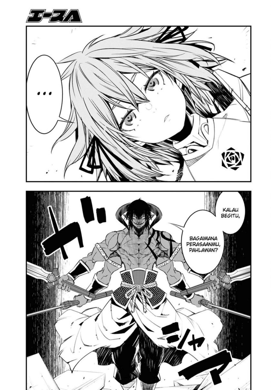 Shin no Nakama janai to Yuusha no Party wo Oidasareta node Henkyou de Slow Life suru Koto ni shimashit Chapter 66 Gambar 12