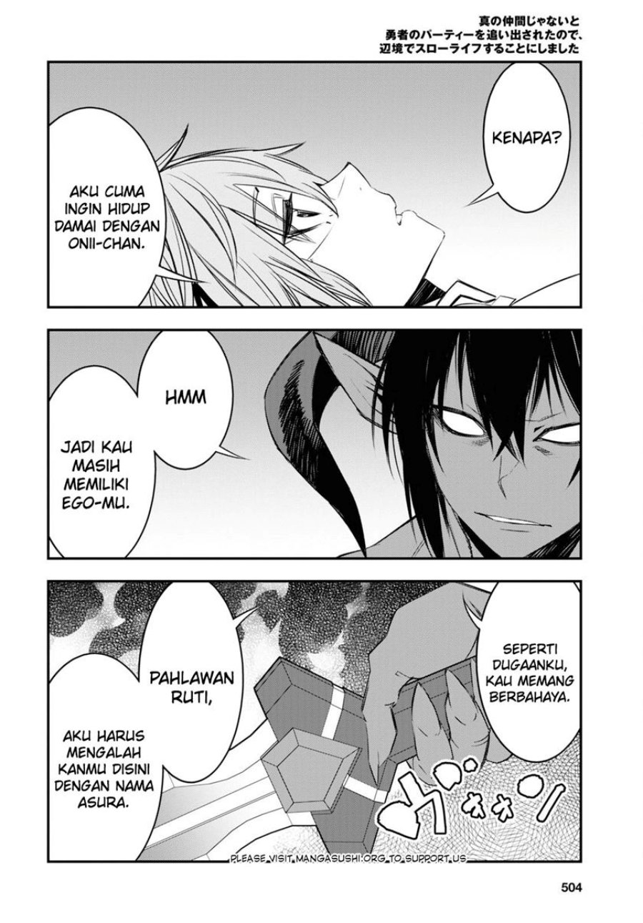 Shin no Nakama janai to Yuusha no Party wo Oidasareta node Henkyou de Slow Life suru Koto ni shimashit Chapter 66 Gambar 13
