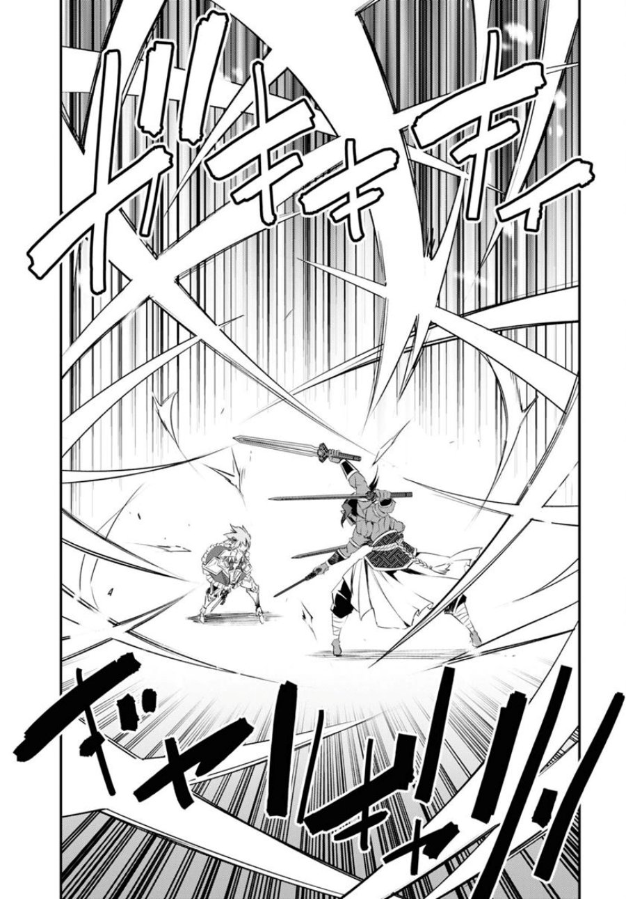 Shin no Nakama janai to Yuusha no Party wo Oidasareta node Henkyou de Slow Life suru Koto ni shimashit Chapter 66 Gambar 16