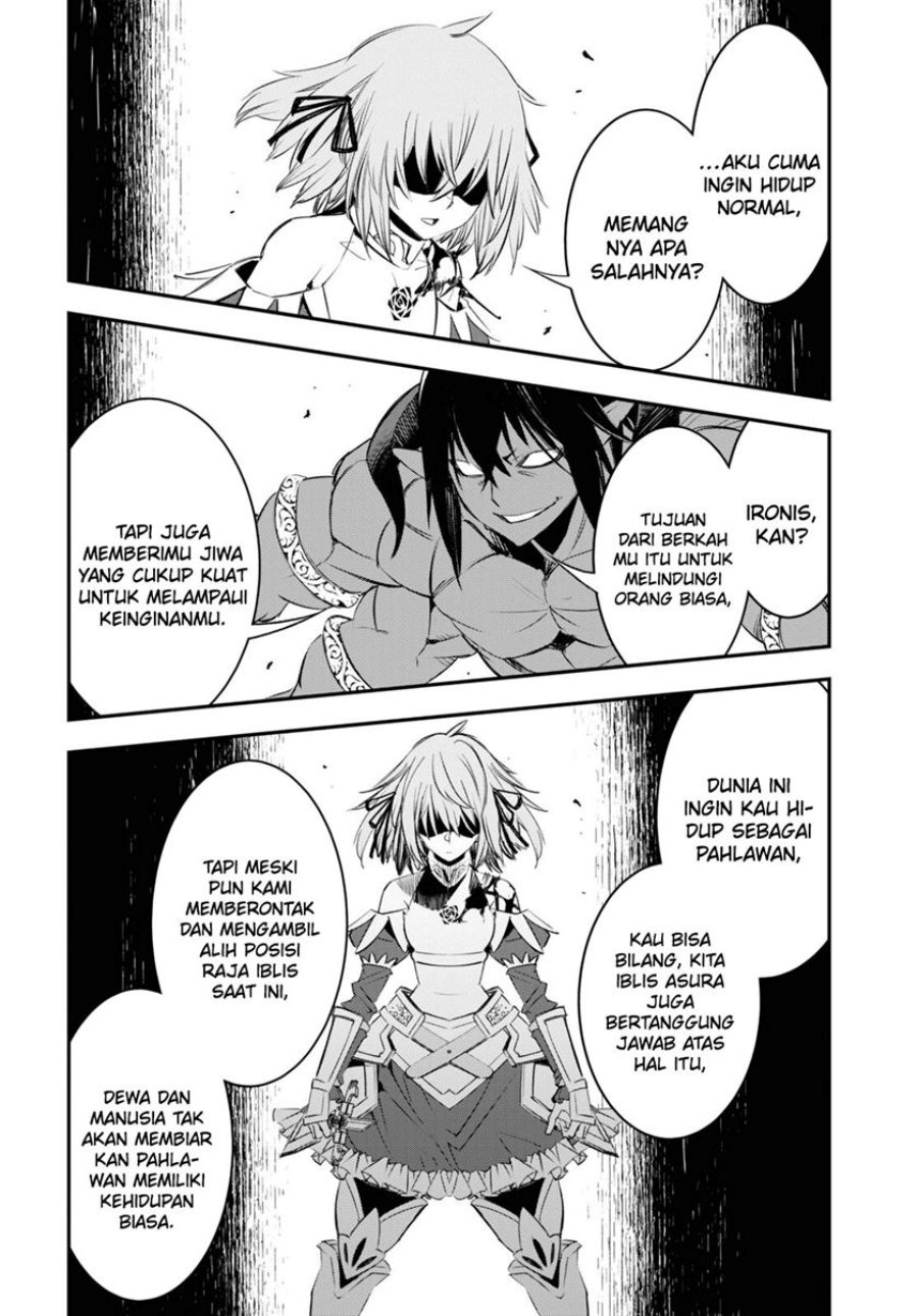 Shin no Nakama janai to Yuusha no Party wo Oidasareta node Henkyou de Slow Life suru Koto ni shimashit Chapter 66 Gambar 19