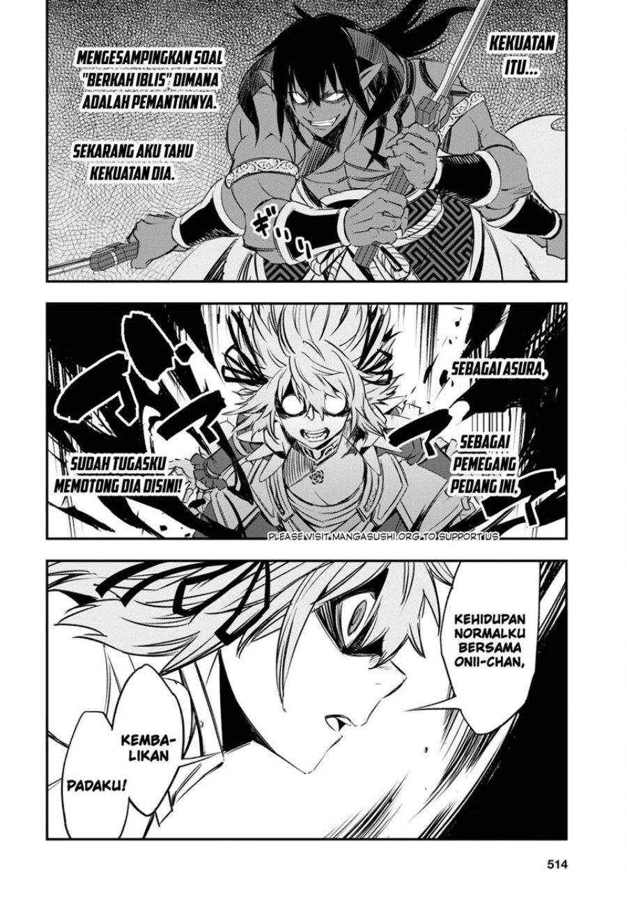 Shin no Nakama janai to Yuusha no Party wo Oidasareta node Henkyou de Slow Life suru Koto ni shimashit Chapter 66 Gambar 23