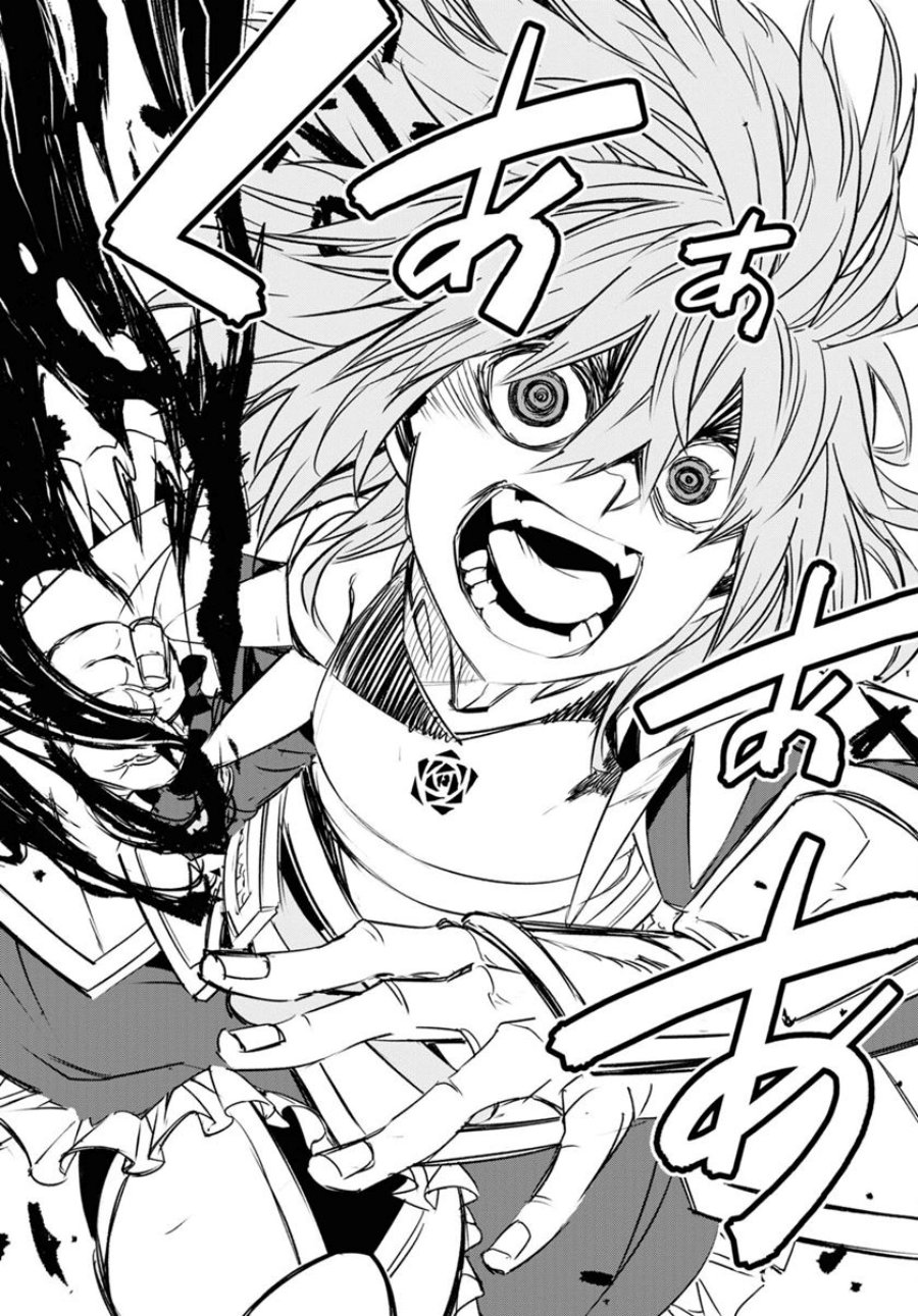 Shin no Nakama janai to Yuusha no Party wo Oidasareta node Henkyou de Slow Life suru Koto ni shimashit Chapter 66 Gambar 25