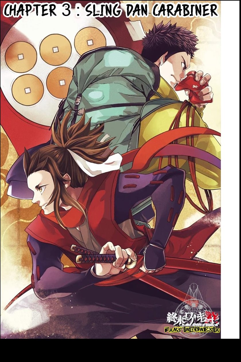 Shin Gunjou Senki Chapter 03 Gambar 2