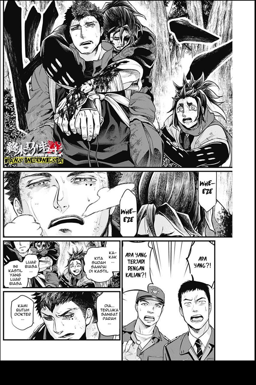 Shin Gunjou Senki Chapter 03 Gambar 22