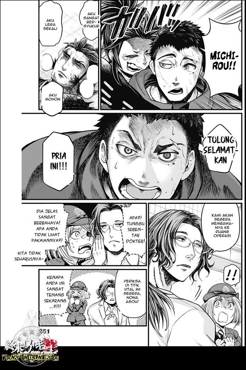 Shin Gunjou Senki Chapter 03 Gambar 25