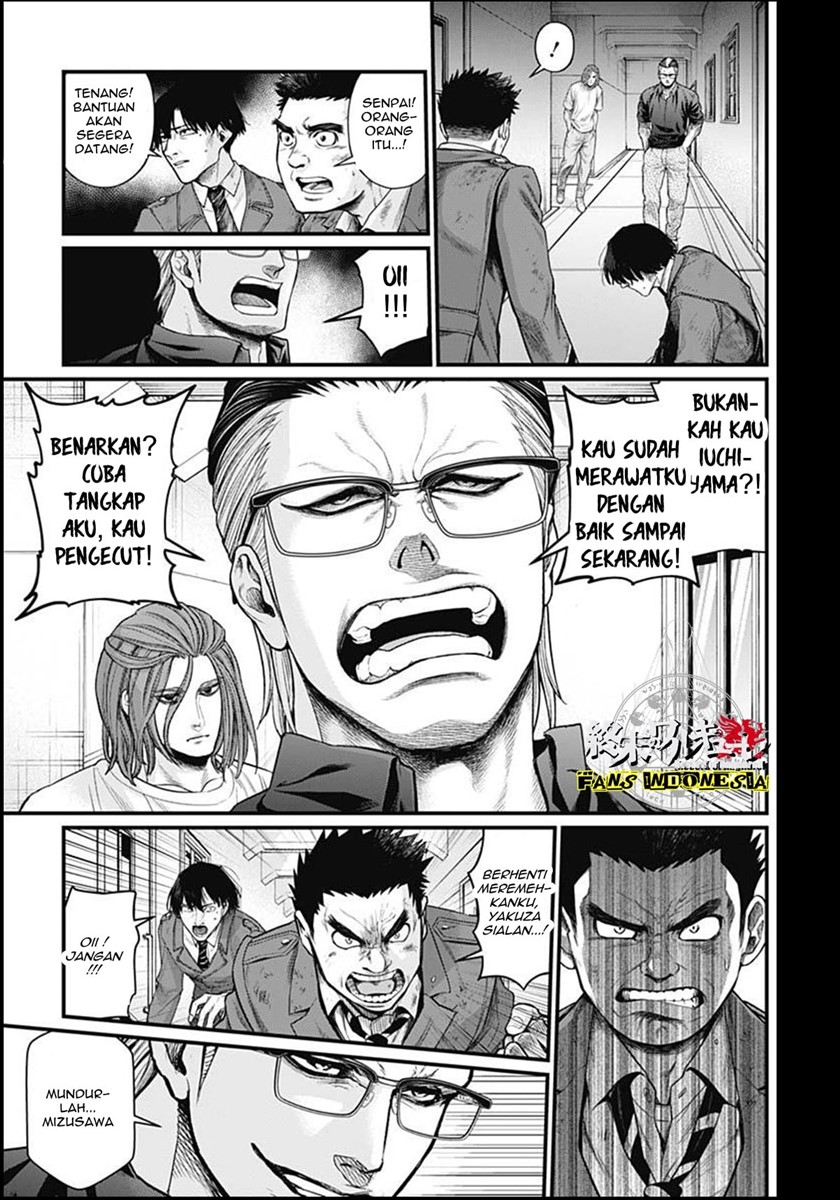 Shin Gunjou Senki Chapter 08 Gambar 12