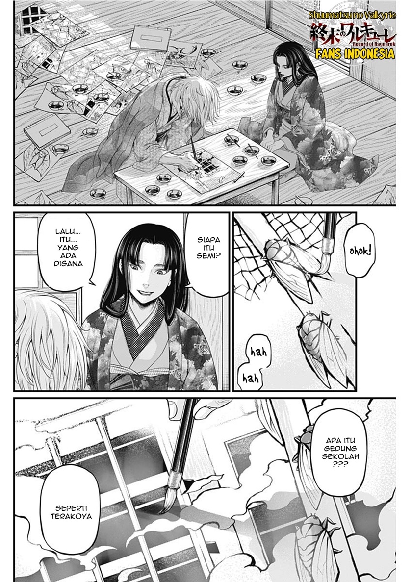 Shin Gunjou Senki Chapter 45 END Gambar 3