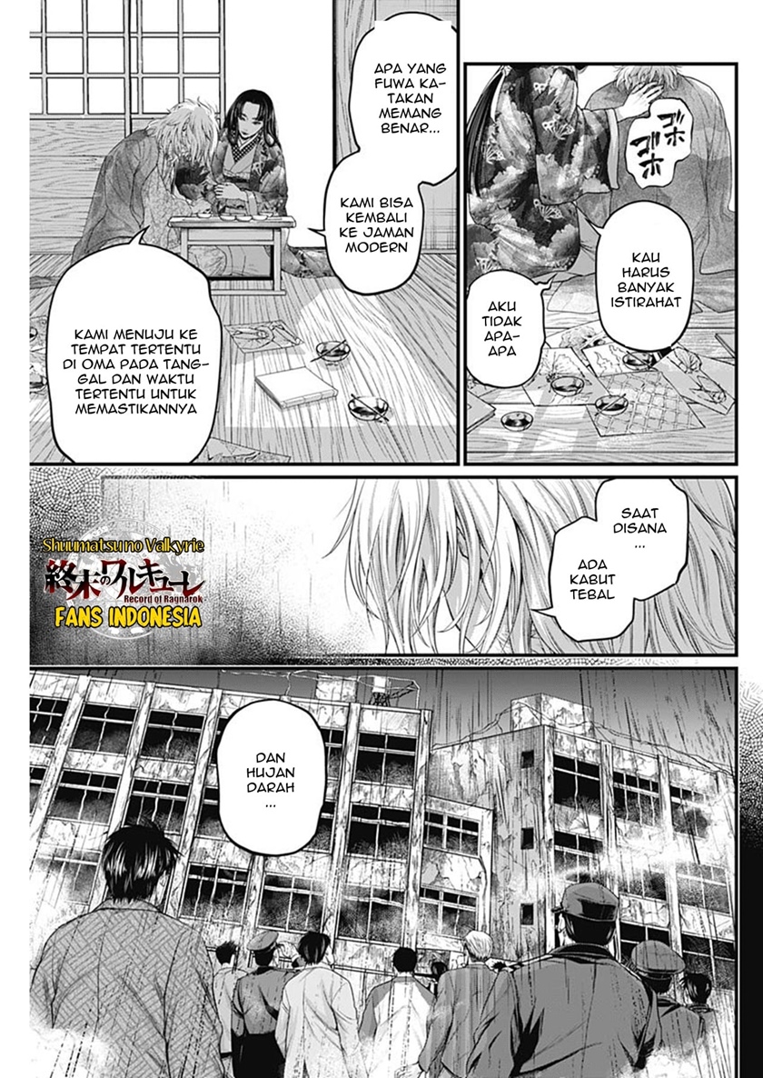 Shin Gunjou Senki Chapter 45 END Gambar 4
