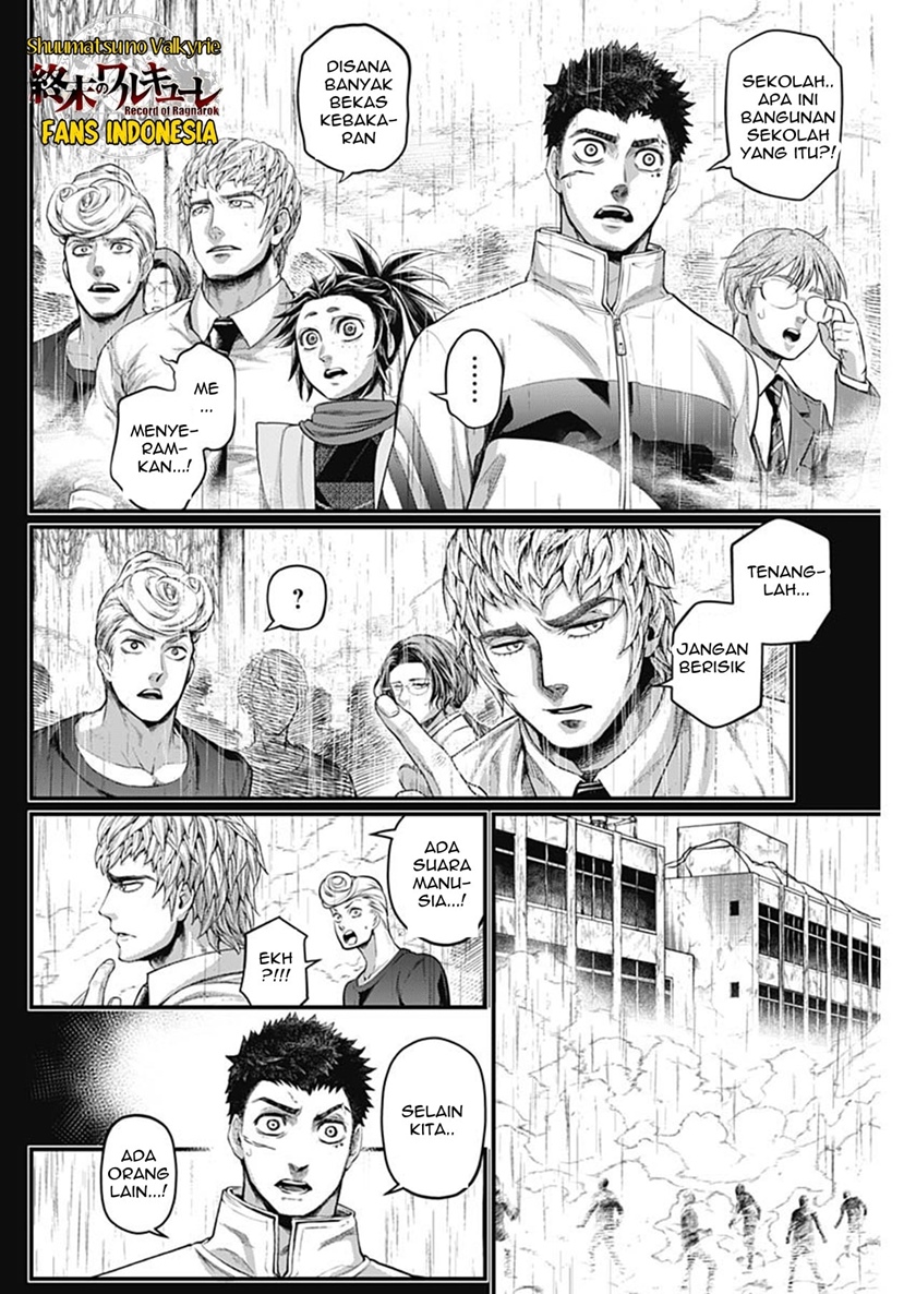 Shin Gunjou Senki Chapter 45 END Gambar 5