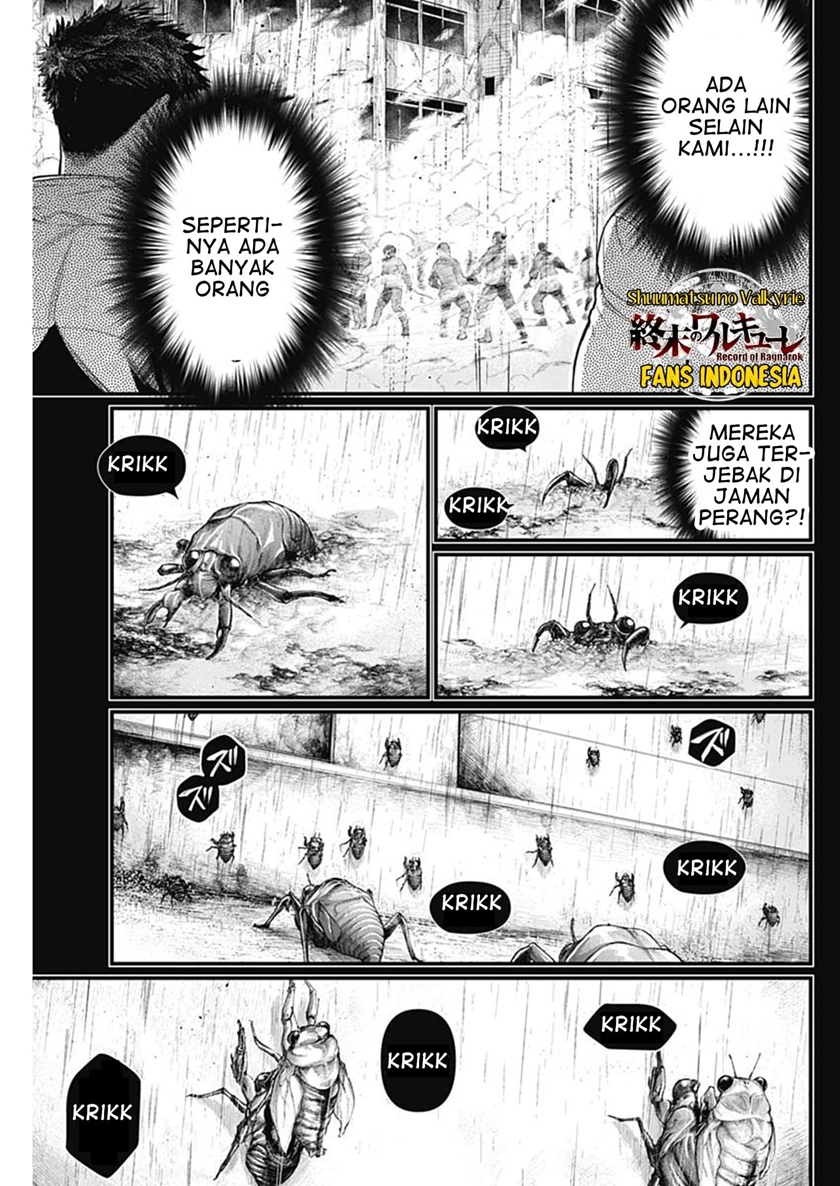 Shin Gunjou Senki Chapter 45 END Gambar 6