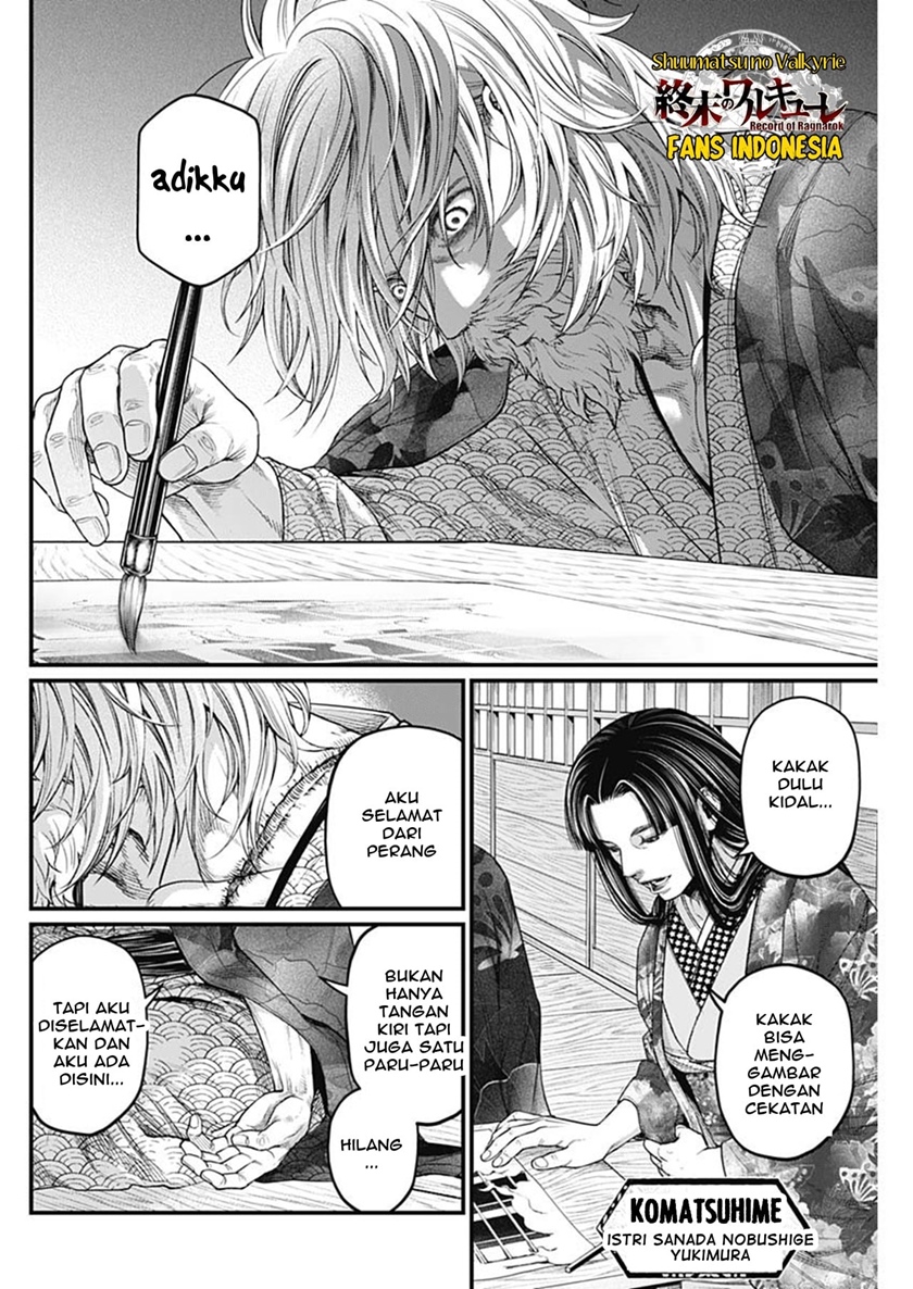 Shin Gunjou Senki Chapter 45 END Gambar 13