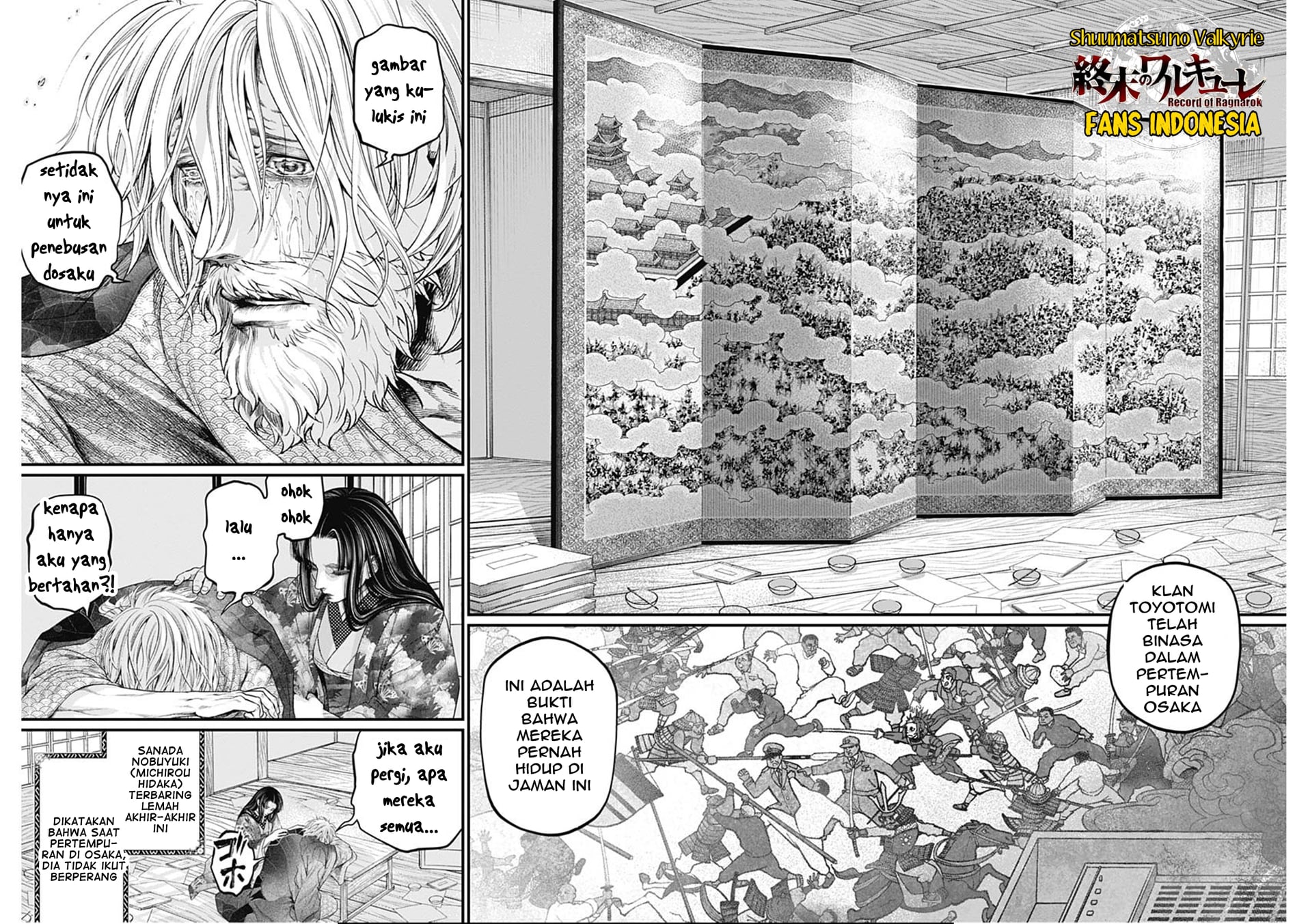 Shin Gunjou Senki Chapter 45 END Gambar 15