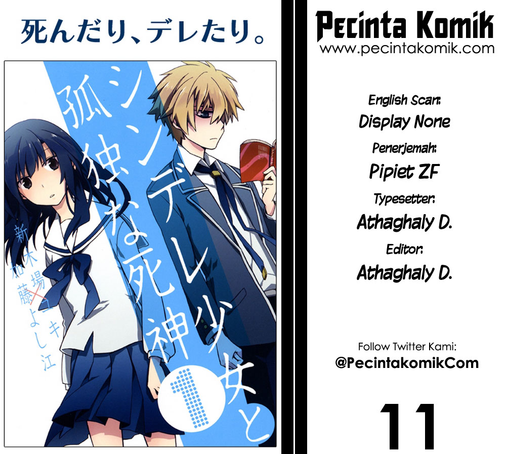 Shindere Shoujo to Kodoku na Shinigami Chapter 11 Gambar 1