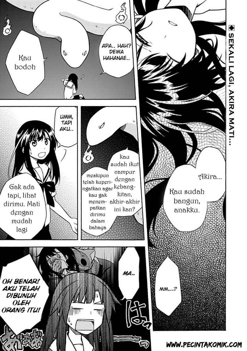 Shindere Shoujo to Kodoku na Shinigami Chapter 11 Gambar 2
