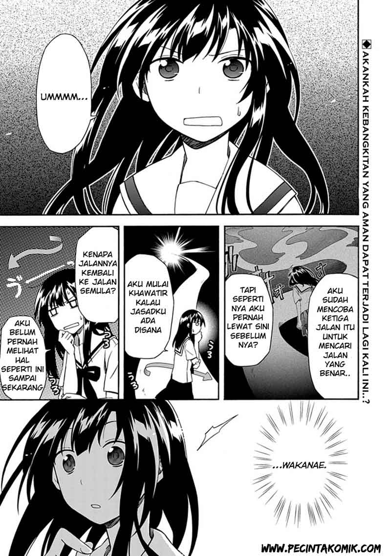 Shindere Shoujo to Kodoku na Shinigami Chapter 13 Gambar 2