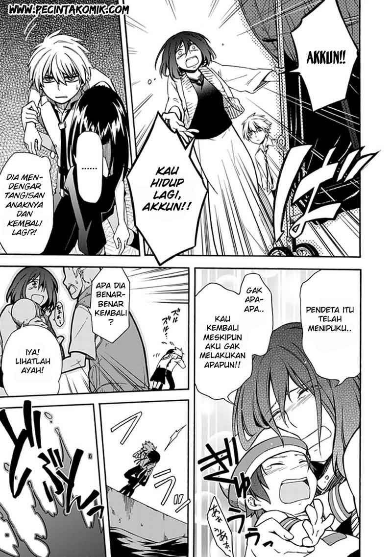 Shindere Shoujo to Kodoku na Shinigami Chapter 13 Gambar 6