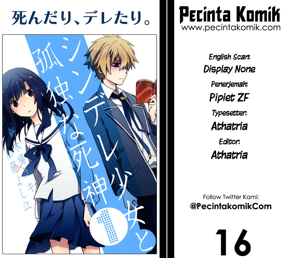 Shindere Shoujo to Kodoku na Shinigami Chapter 16 Gambar 1