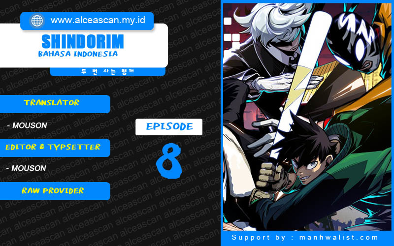 Shindorim Chapter 08 Gambar 1
