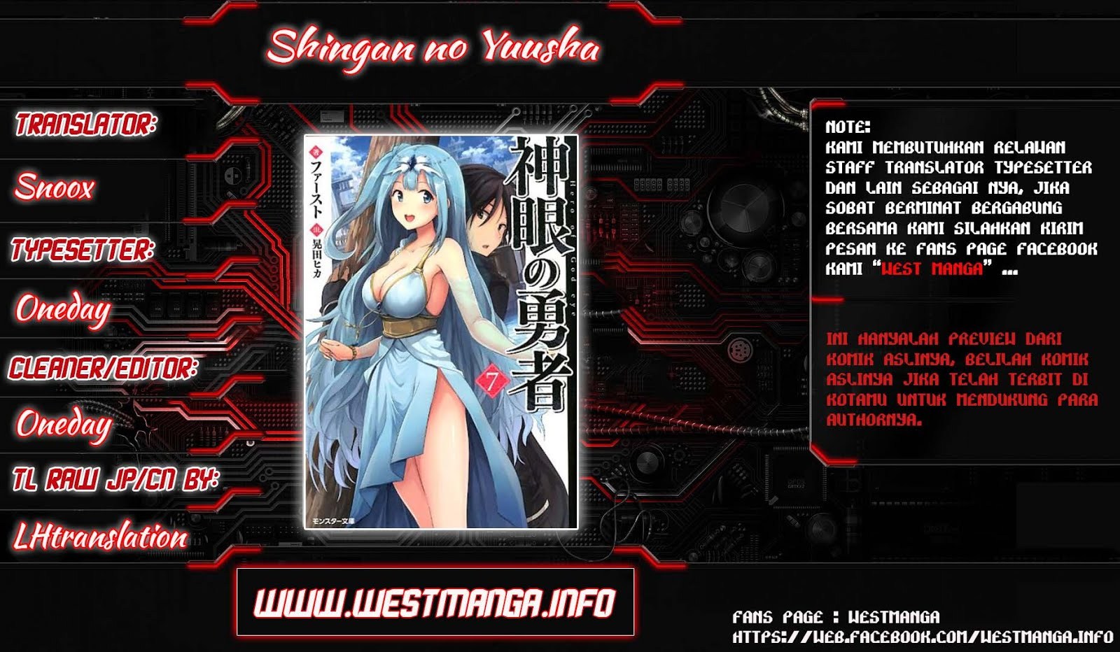 Shingan no Yuusha Chapter 11 Gambar 2