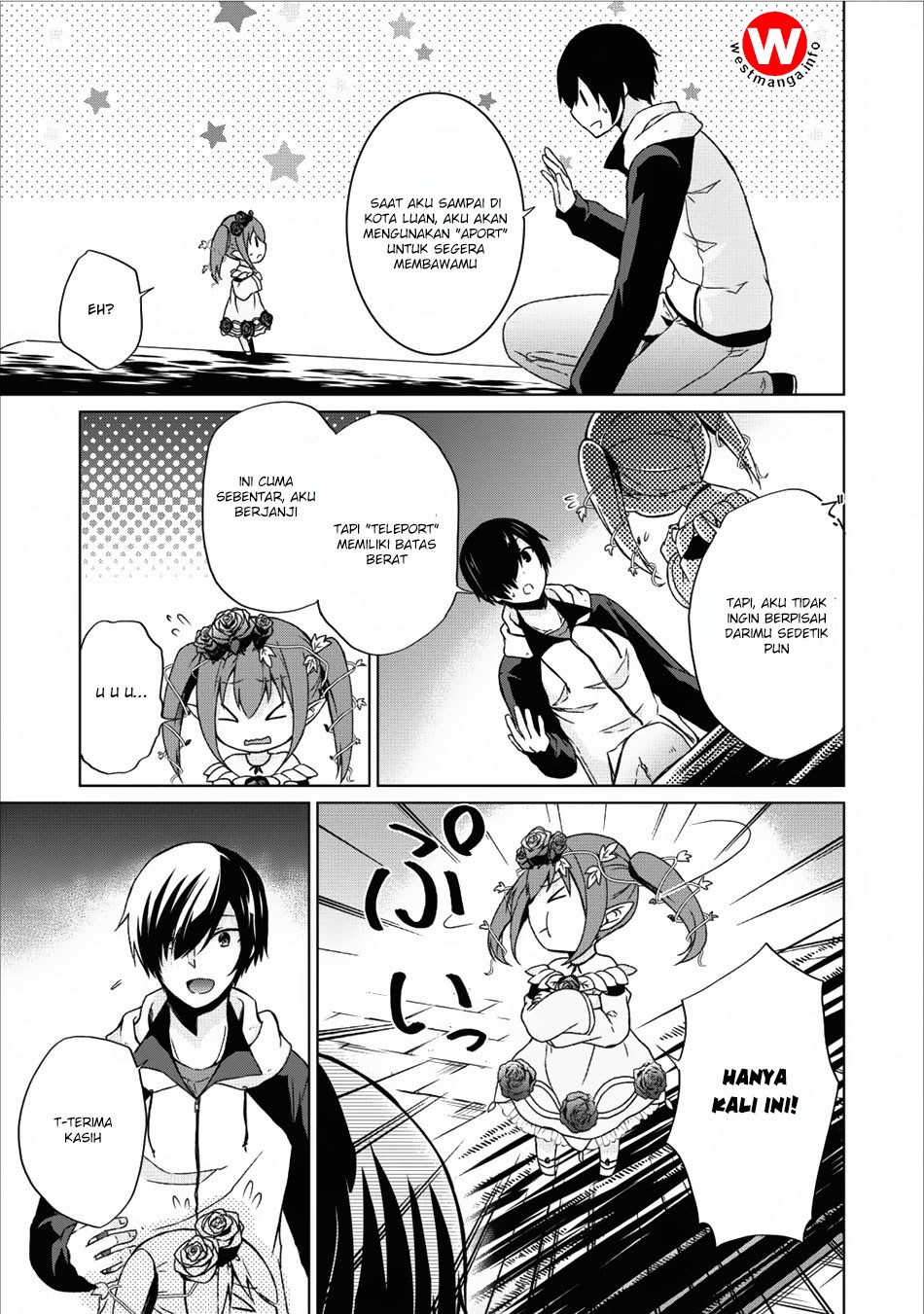 Shingan no Yuusha Chapter 11 Gambar 11