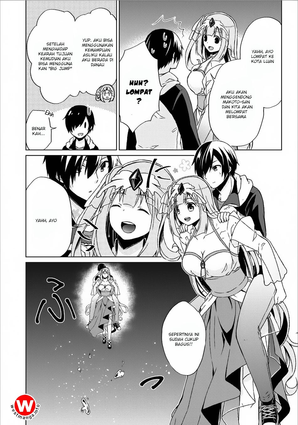 Shingan no Yuusha Chapter 11 Gambar 16