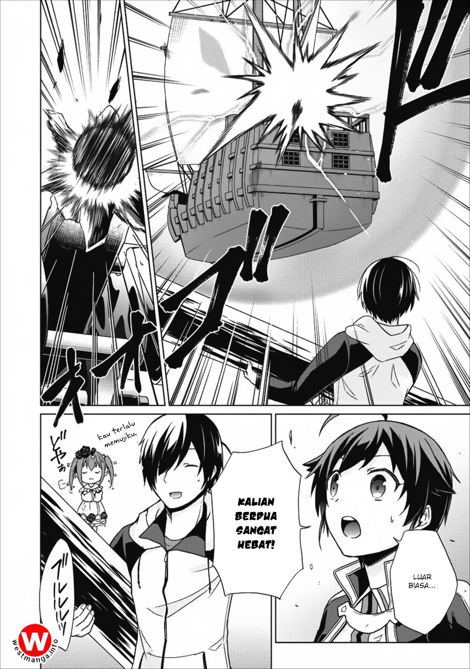 Shingan no Yuusha Chapter 15 Gambar 7