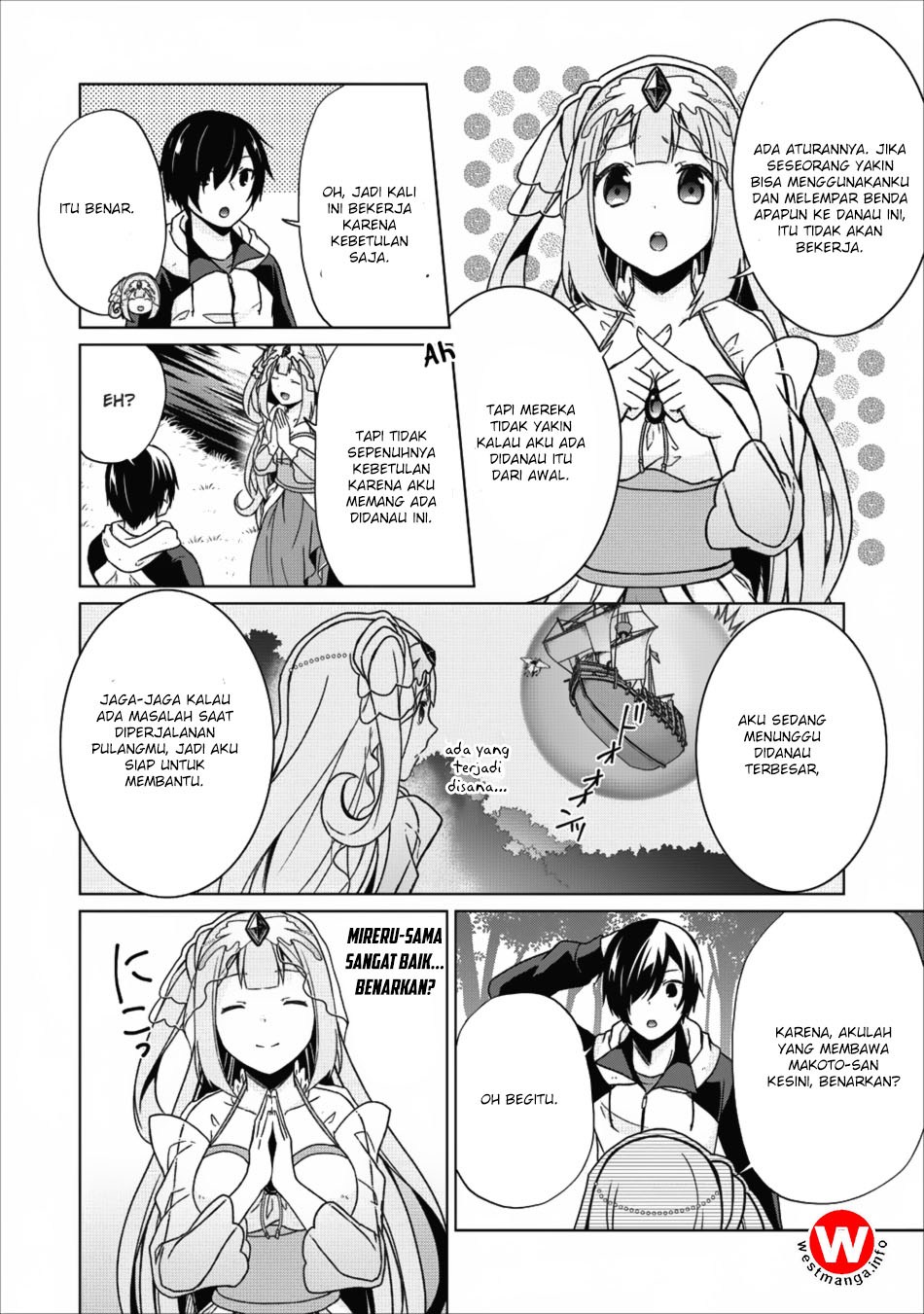 Shingan no Yuusha Chapter 15 Gambar 18