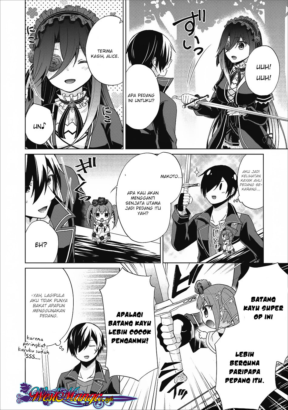 Shingan no Yuusha Chapter 22 Gambar 6