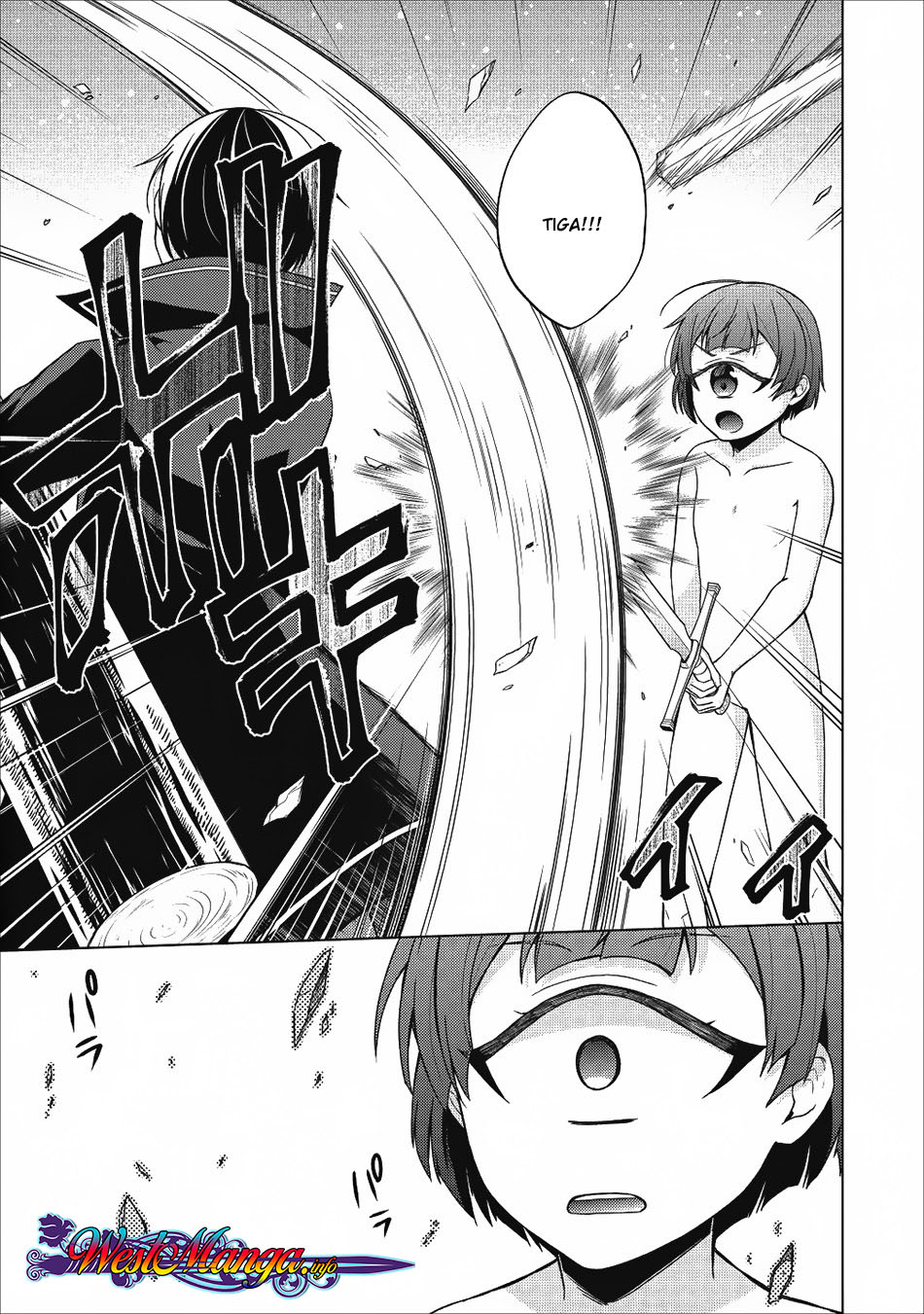 Shingan no Yuusha Chapter 22 Gambar 9