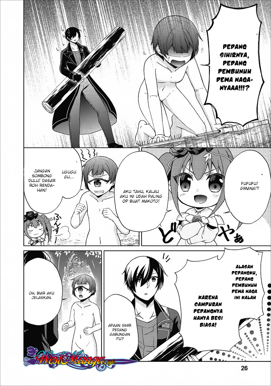 Shingan no Yuusha Chapter 22 Gambar 10