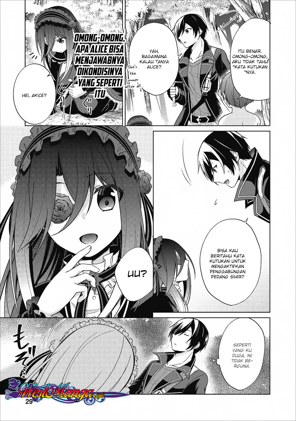 Shingan no Yuusha Chapter 22 Gambar 13
