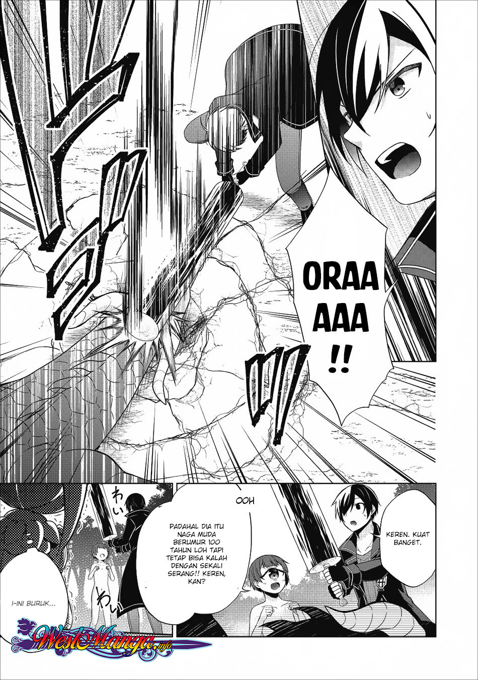 Shingan no Yuusha Chapter 22 Gambar 20