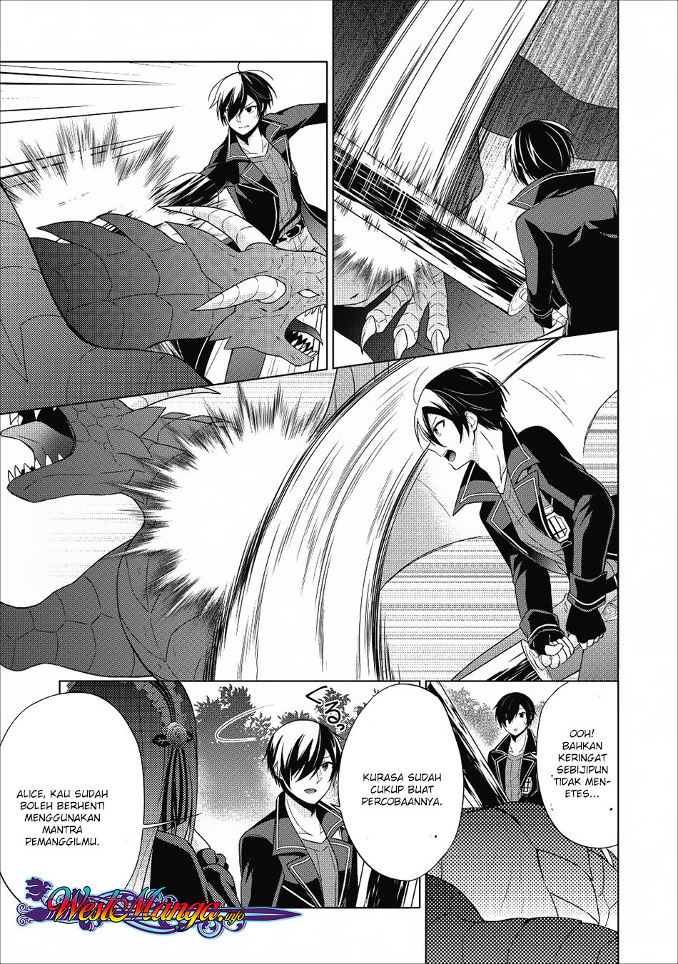 Shingan no Yuusha Chapter 22 Gambar 24