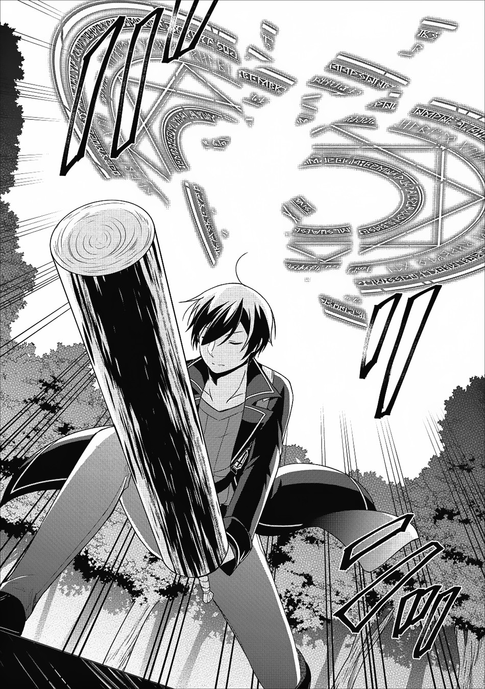 Shingan no Yuusha Chapter 22 Gambar 28
