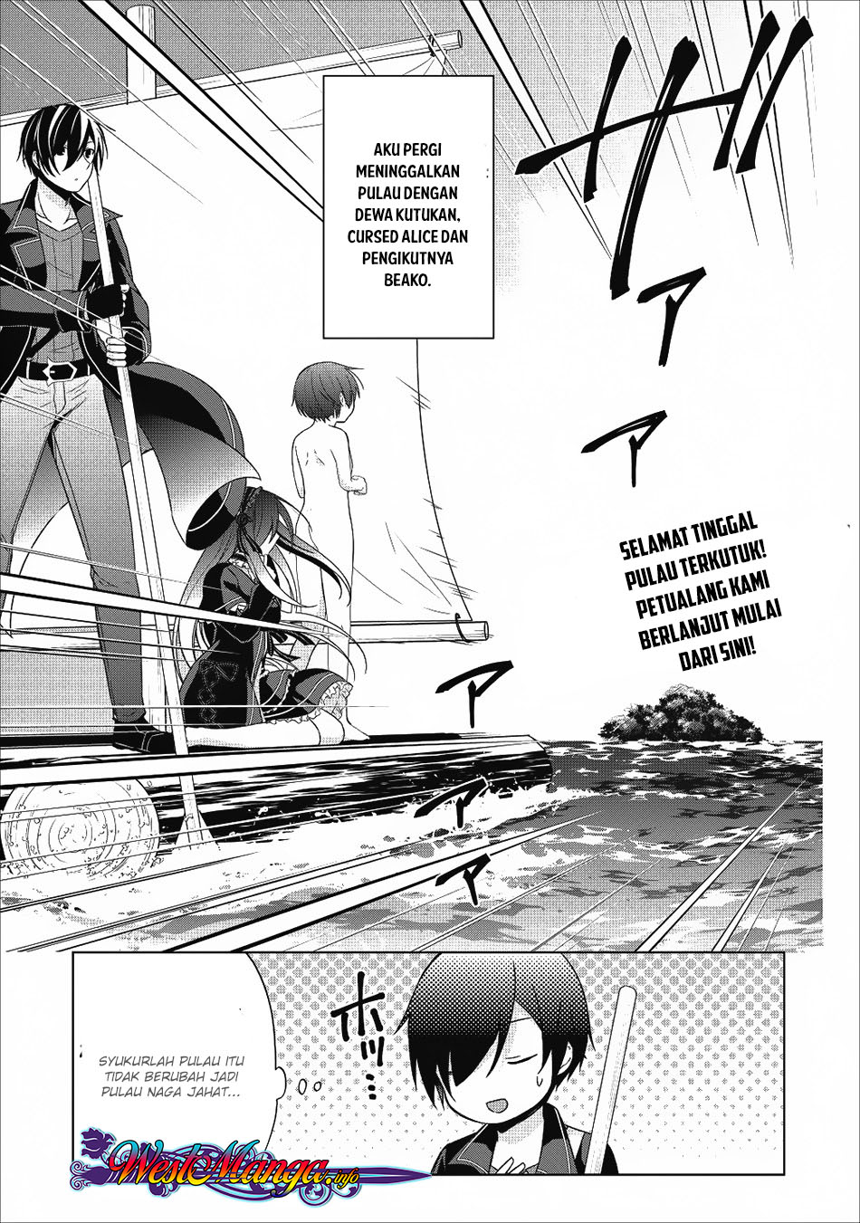 Shingan no Yuusha Chapter 22 Gambar 30