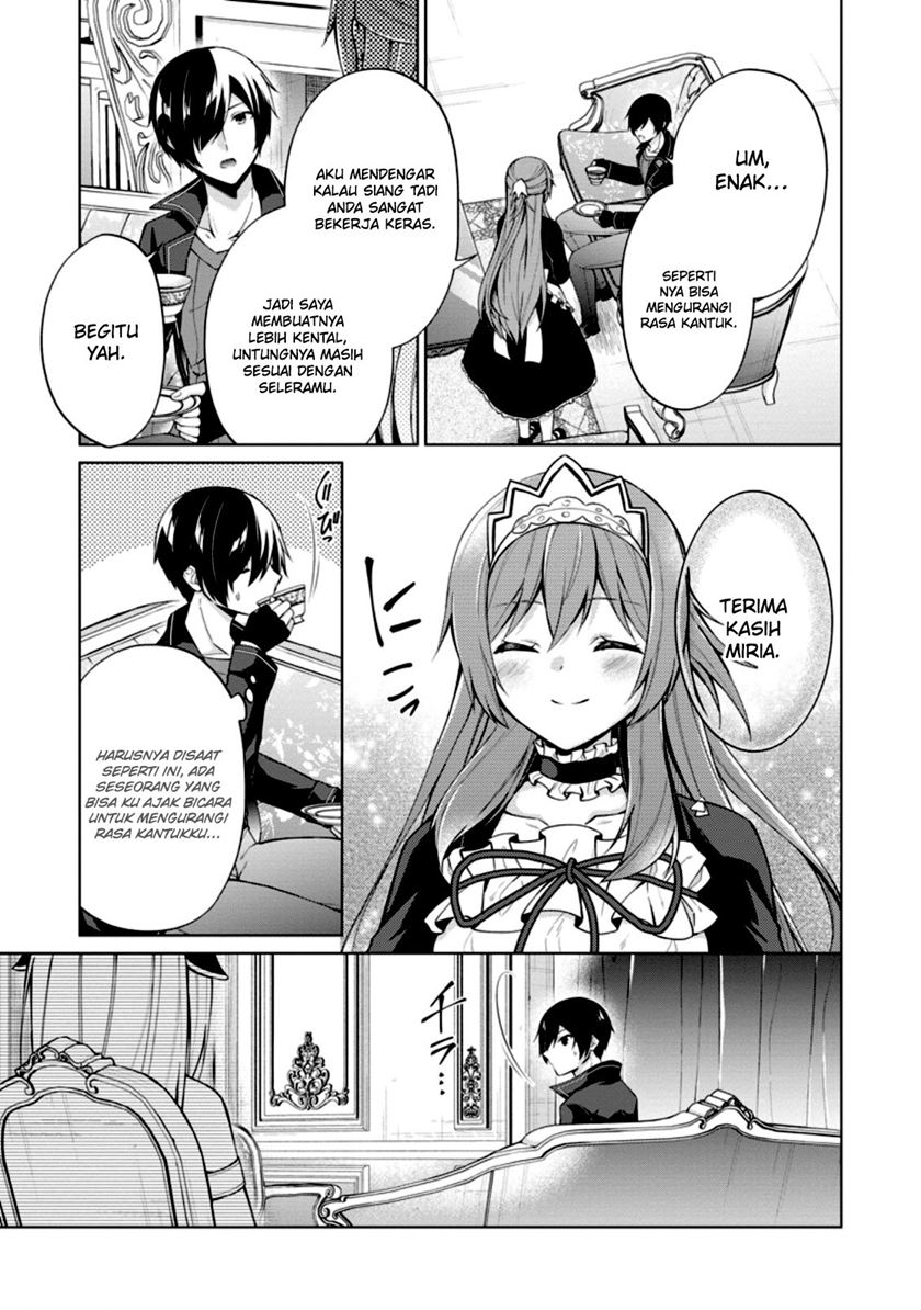 Shingan no Yuusha Chapter 48 Gambar 6