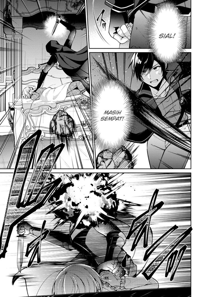 Shingan no Yuusha Chapter 48 Gambar 11
