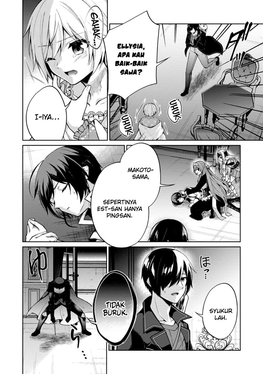 Shingan no Yuusha Chapter 48 Gambar 12